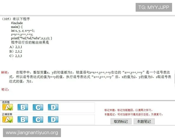 火狐买球站常见问题解答帮助新手解决投注中的各种疑难 火狐买球站常见问题解答帮助新手解决投注中的各种疑难