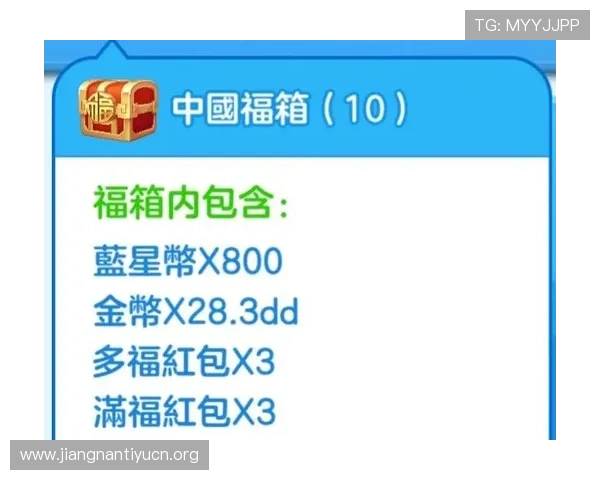关于ng体育赌博的全面指南帮助新手快速入门实现盈利的实用技巧 关于ng体育赌博的全面指南帮助新手快速入门实现盈利的实用技巧