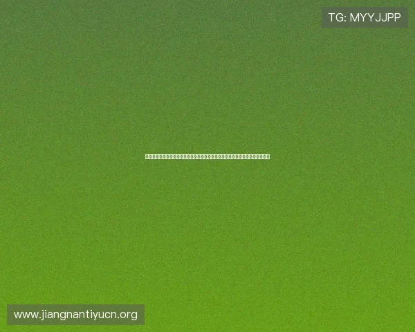 世界杯突尼斯荷兰出线规则指南:比赛积分规则、净胜球影响及晋级资格详细说明 世界杯突尼斯荷兰出线规则指南:比赛积分规则、净胜球影响及晋级资格详细说明