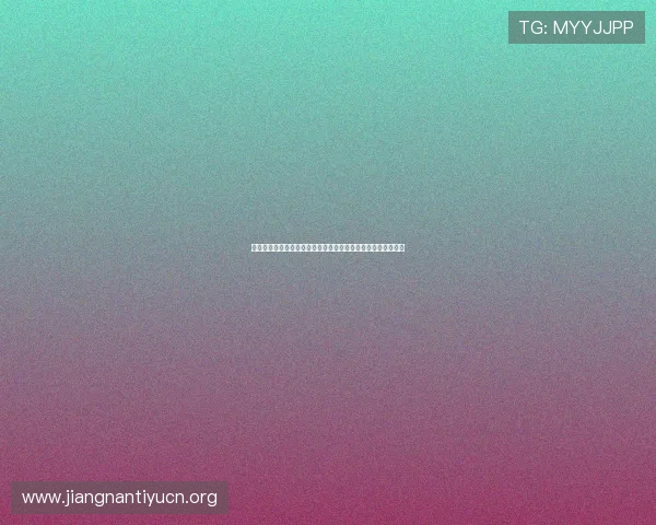 佛得角队与乌拉圭队在世界杯中的经验对比分析与战术布局探讨
