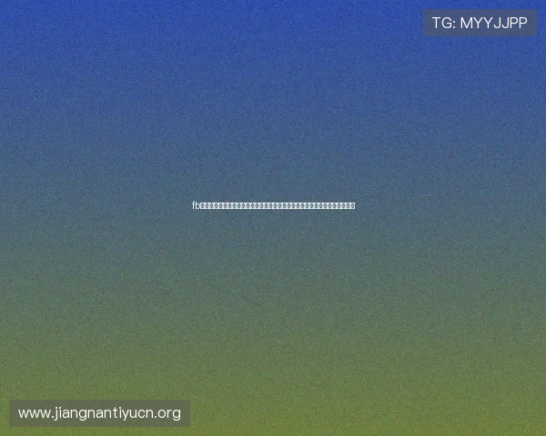 fb体育官网入口登录:世界杯期间体育网站制作的热点报道与用户关注焦点分析 fb体育官网入口登录:世界杯期间体育网站制作的热点报道与用户关注焦点分析