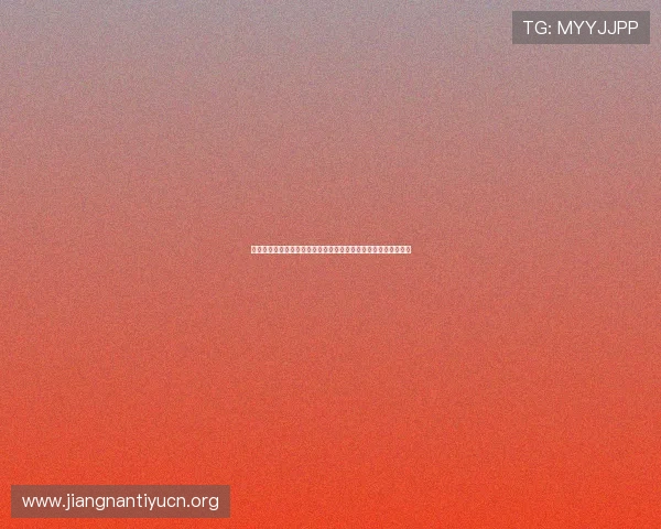 星空体育入口:多设备无缝连接,随时随地开启你的体育娱乐之旅 星空体育入口:多设备无缝连接,随时随地开启你的体育娱乐之旅
