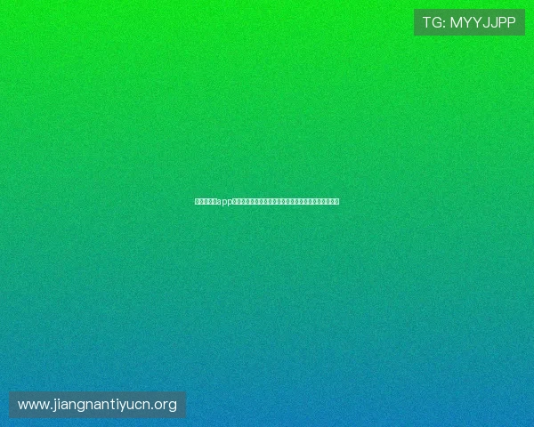 爱游戏体育app下载用户评价与反馈,了解真实用户的使用体验和建议 爱游戏体育app下载用户评价与反馈,了解真实用户的使用体验和建议