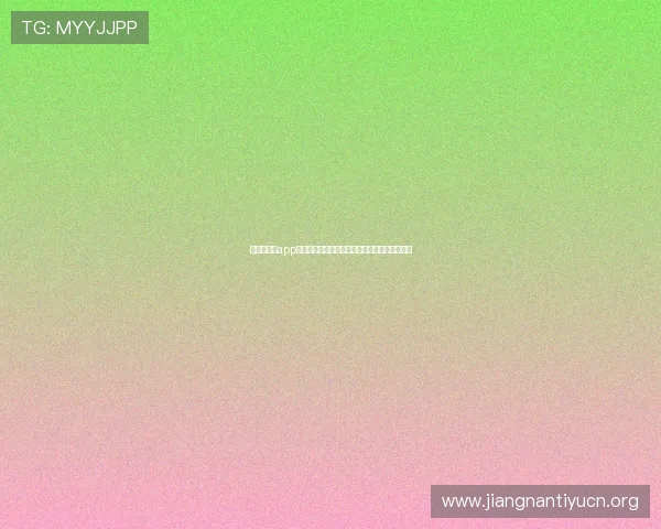 皇冠新体育app专属优惠券领取,享受体育赛事观看的超值折扣 皇冠新体育app专属优惠券领取,享受体育赛事观看的超值折扣