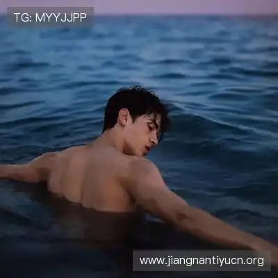 吉屹闽